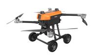 陸空兩棲無(wú)人機(jī)平臺(tái)【陸空兩棲、2Kg載荷】